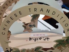 -荷风细雨·中国茶宴(碧云店)