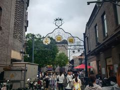 -北京前门大栅栏