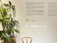 -设计共和 Design Republic(江宁路店)