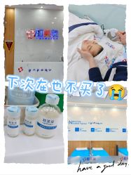 -靓芙泉专研痘痘肌