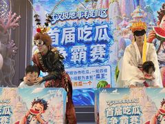 -海合安武汉极地海洋公园