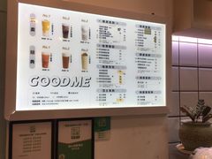 -古茗(东鼓道店)