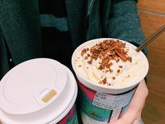 -茶颜悦色(登高路上店)