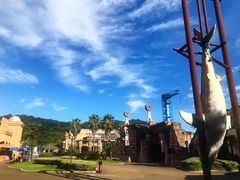 -凤凰山海港乐园