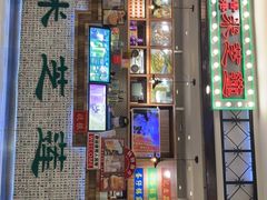-美芝莲(东方宝泰店)