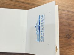 -景德镇中国陶瓷博物馆