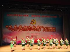 -虹口区工人文化宫