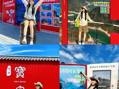 -河南宝泉旅游区