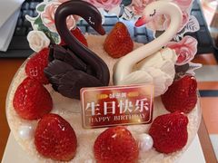 -味多美蛋糕(阜成门店)