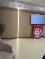 -南京康美美容医院·旗舰店