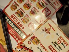 -燃熊中国汉堡(中山门店)