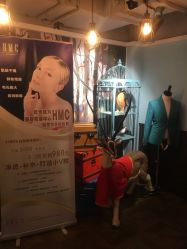 -HMC美容按摩SPA馆