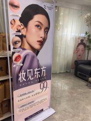 -U+nail优加专业美甲美睫