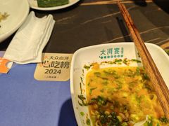 -大河宴·椒麻鱼火锅(北京路中和美食街店)