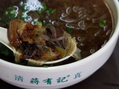 -清真蒋有记(老门东店)