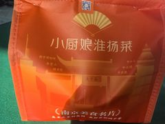 -小厨娘淮扬菜(天印大道店)