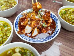 -盛唐府乾州酸汤面(福园巷子店)