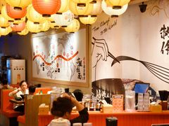 -寸屋拉面(凯德晶萃店)