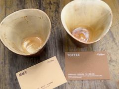 -LilBee Coffee