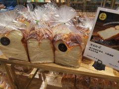 -仟吉·ART FARM主题店(菱角湖万达店)