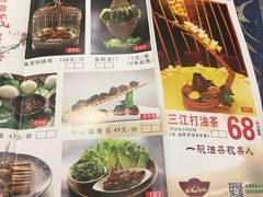 -柳州菜饮食文化博物馆