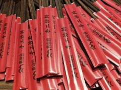 -袁山山重庆火锅(丈八北路店)