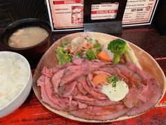 -Red Rock(原宿店)