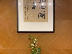 -青藤茶馆(凤起路店)