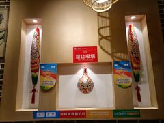 -大龙燚火锅(春熙店)