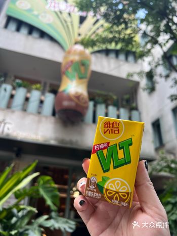 南头古城X柠檬茶免费领快闪活动