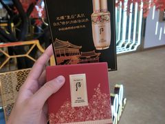 -王府井百货(总府店)