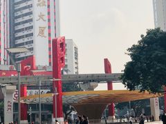 -好利来.生日蛋糕(杨家坪店)