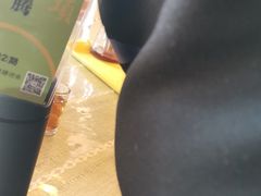 -新疆欣悦饭庄