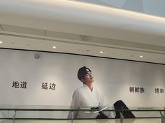-首开·龙湖成都西宸天街