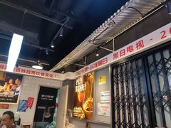 -黑白电视长沙小吃(悦汇城店)