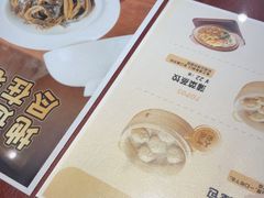 -老淮城·长鱼面(河下古镇店)