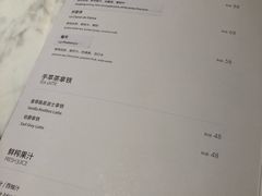 菜单-théATRE 茶聚场(王府中環店)