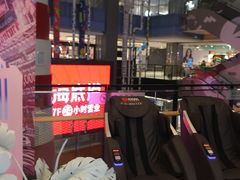 -天虹购物中心(石路店)