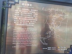 -西湖外事游船(花港观鱼码头)