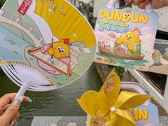 -百年同和·江南点心院(山塘街店)