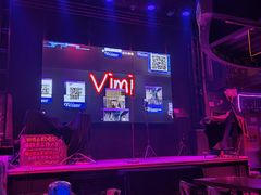 -vimi便利店酒吧