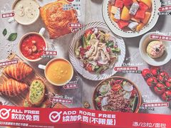 -战斧牛排餐厅(悦方IDmall店)