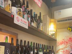 -三月居酒屋(青年大街店)