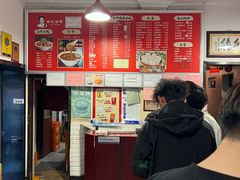 -姚记炒肝店(鼓楼店)