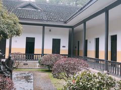 -湖南省立第一师范学校旧址