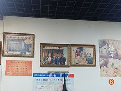 -祝幺妹火锅(裕华村总店)