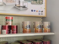 -立邦(三奇环渤海店)