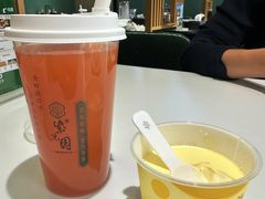 -紫光园(创始店)
