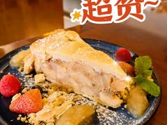 招牌德式苹果派-haxnbauer海森堡德国餐厅(深圳coco店)