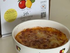 -安妮意大利餐厅(日坛店)